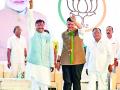राज्याची वाटचाल प्रगतीकडे - Marathi News | State's progress towards progress | Latest chandrapur News at Lokmat.com