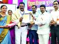 राष्ट्रीय चारित्र्यसंपन्न शिक्षण देण्याची गरज - Marathi News | The need to impart national characteristic education | Latest chandrapur News at Lokmat.com