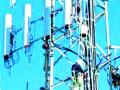 खासगी मोबाईल कंपन्यांकडून जिल्हा वाळीत - Marathi News | From District Mobile | Latest gadchiroli News at Lokmat.com