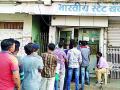 एटीएमबाहेर पुन्हा नो कॅशचे फलक - Marathi News | No cache pane again outside the ATM | Latest gondia News at Lokmat.com