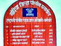 आतापर्यंत जिल्ह्यातील १४ पोलिसांचा देशपातळीवर सन्मान - Marathi News | So far, 14 polices of the district will be honored nationwide | Latest gondia News at Lokmat.com