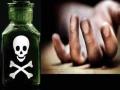 जालना जिल्ह्यातील ६१७ जणांनी घेतली विषाची परीक्षा..! - Marathi News | Six people in district took poisonous test ..! | Latest jalana News at Lokmat.com