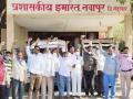 नवापूर व तळोद्यात काँग्रेसतर्फे धरणे आंदोलन - Marathi News | Dharne agitation by Congress in Navapur and Talodya | Latest nandurbar News at Lokmat.com