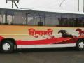 आरक्षण फुल्ल; तरीही ‘शिवशाही’ रद्द - Marathi News | Reservation is complete; Still 'Shivshahi' cancellation | Latest parabhani News at Lokmat.com