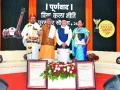 वेदमूर्तींना ‘पूर्णवाद वेदमूर्ती’ पुरस्कारपुरस्कार प्रदान - Marathi News | The 'Purvastav Vedmurthi' award was given to the devotees by the devotees | Latest nashik News at Lokmat.com