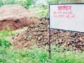 मोबाईल टॉवरसाठी ३५ वृक्षांची कत्तल - Marathi News |  Slaughter of 35 trees for mobile towers | Latest vardha News at Lokmat.com