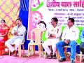 संमेलनातून प्रतिभावंत साहित्यिक घडतील - Marathi News | There will be talented literary elements from the gathering | Latest yavatmal News at Lokmat.com