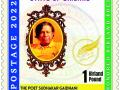 सुधाकर गायधनी यांच्यावर बिरलॅण्ड देशाचा पोस्टल स्टॅम्प - Marathi News | Postal stamp of Birland country on Mahakavi Gaidhani | Latest nagpur News at Lokmat.com