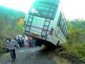 अकोट-धारणी मार्गावर बस कलंडली - Marathi News | The bus crashed on the Akot-Dharani route | Latest amravati News at Lokmat.com