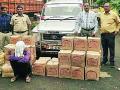 ३ लाख ६३ हजारांची दारू जप्त - Marathi News | 1 lakh and 3 thousand liquor seized | Latest amravati News at Lokmat.com