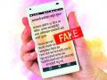 फेक व्हॉट्सअ‍ॅप मेसेज पाठविणाऱ्यांवर फौजदारी गुन्हे - Marathi News | Criminal charges against those who send fake WhatsApp messages | Latest amravati News at Lokmat.com