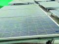 बीटीबीने साधली सौरऊर्जेतून वीज क्रांती - Marathi News | Power revolution from BTB's solar powered solar power | Latest bhandara News at Lokmat.com