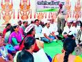 जुन्या पेन्शनसाठी शिक्षकांचे धरणे - Marathi News | Taking teachers for old pension | Latest bhandara News at Lokmat.com