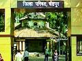 नव्या सीईओसमोर सभापतींनीच वाचला प्रलंबित समस्यांचा पाढा - Marathi News | In front of the new CEO, only the speakers read the pending issues | Latest chandrapur News at Lokmat.com