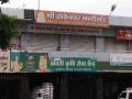 ढोकेश्वर सोसायटी ठेवीप्रकरणी १६ जणांच्या कोठडीत वाढ - Marathi News | Dokeshwar society deposited in the custody of 16 people | Latest nashik News at Lokmat.com