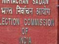  मतदार याद्यांची पुन्हा होणार नव्याने तपासणी - Marathi News | Newly inspection of voter lists again | Latest nashik News at Lokmat.com
