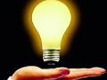 १० हजार घरकूल झाले प्रकाशमय - Marathi News | The 10 thousand houses were bright | Latest gadchiroli News at Lokmat.com