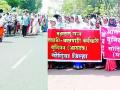 अंगणवाडी कर्मचाऱ्यांचा जि.प.वर मोर्चा - Marathi News | Morcha of Anganwadi workers' district | Latest gondia News at Lokmat.com