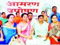जन आंदोलन समितीच्या उपोषणाला सुरूवात - Marathi News | The beginning of the mass movement committee's fasting | Latest gondia News at Lokmat.com