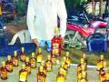 दोन लाख ३६ हजारांची दारू जप्त - Marathi News | Alcohol seized by two lakh 5 thousand | Latest gondia News at Lokmat.com