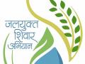 ‘जलयुक्त’ची एक हजार कामे पूर्ण - Marathi News | Complete one thousand works of Jalukta | Latest jalana News at Lokmat.com