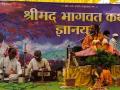 जाफराबाद येथील कीर्तन महोत्सवास प्रारंभ - Marathi News | The Kirtan Festival started in Jafarabad | Latest jalana News at Lokmat.com