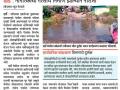 आदिवासी वस्ती ते मोतीनंदर मळा रस्त्याची पहाणी - Marathi News | Inspection of road from tribal settlement to Motinandar Mala | Latest nashik News at Lokmat.com