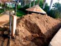 अडथळा नसताना संरक्षक भिंत पाडली - Marathi News | The protective wall collapsed when there was no obstruction | Latest nandurbar News at Lokmat.com