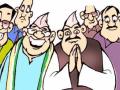 राजरंग- ये राजनितीका खेल है किसी के समझमे नही आता... - Marathi News | This is a game of politics, no one understands ... | Latest nandurbar News at Lokmat.com