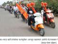 मुंबई मोर्चाच्या पार्श्वभूमीवर रॅली - Marathi News | Rally on the backdrop of the Mumbai Morcha | Latest nashik News at Lokmat.com