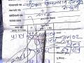 कांद्याला प्रतिकिलो ५१ पैसे भाव ! - Marathi News | Onion prices 51 bucks! | Latest nashik News at Lokmat.com