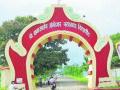 आता महाविद्यालयांमध्ये होणार दीक्षांत सोहळा - Marathi News | There will be a convocation in colleges | Latest chhatrapati-sambhajinagar News at Lokmat.com