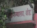 १ कोटी १५ लाख देऊनही बीड जिल्हा रूग्णालय ‘आजारी’ - Marathi News | Beed District Hospital 'sick' despite giving Rs. | Latest beed News at Lokmat.com