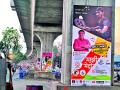 हा न्यायालयाचा अवमान नाही का ? - Marathi News | Is not this a contempt of court? | Latest nagpur News at Lokmat.com