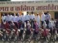 मानव विकास योजनेतंर्गत विद्यार्थीनींना सायकल वाटप - Marathi News | Distribution of bicycles to female students under Manav Vikas Yojana | Latest nashik News at Lokmat.com