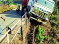 पवनारा येथील पुलावर अपघात - Marathi News | Accident on the bridge at Pawanara | Latest bhandara News at Lokmat.com