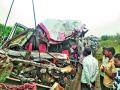 चांदवडनजीक अपघातात दहा ठार - Marathi News | Ten killed in Chandwadian accident | Latest nashik News at Lokmat.com