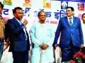 ओबीसींनी अधिकारासाठी सज्ज व्हावे - Marathi News |  OBCs should be ready for power | Latest chandrapur News at Lokmat.com