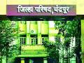 पीआरसीकडून होणार ‘त्या’ दोन अहवालांची तपासणी? - Marathi News | PRC to investigate 'those' two reports? | Latest chandrapur News at Lokmat.com
