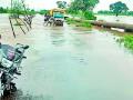 पावसाची विश्रांती, मात्र अनेक मार्ग बंदच - Marathi News | Rain rest, however, is closed to many routes | Latest gadchiroli News at Lokmat.com