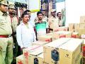 तेलंगणातून येणारी दारू सीमेवरच पकडली - Marathi News | The liquor coming from Telangana was caught on the border | Latest gadchiroli News at Lokmat.com