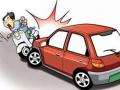 भरधाव कारची उभ्या दुचाकीला धडक, एक जखमी - Marathi News | Bhardhaw's car hit a vertical two-wheeler, injuring one | Latest nandurbar News at Lokmat.com