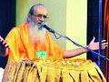 काम-क्रोधामुळे आत्मशांतीचा नाश स्वामी स्वरूपानंद : शंकराचार्य न्यासतर्फे व्याख्यानमाला - Marathi News | Swami Swarupananda: The Lecturer by Shankaracharya Justice | Latest nashik News at Lokmat.com