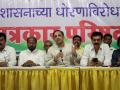 राज्यपाल भाजपच्या दबावाखाली आहेत का - काँग्रेसचा सवाल - Marathi News |  The Governor is under pressure from BJP - Congress question | Latest thane News at Lokmat.com