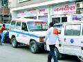 पालकमंत्र्यांच्या घरावर रुग्णवाहिकांसह दिली धडक - Marathi News | The Guardian's house collided with ambulances | Latest yavatmal News at Lokmat.com