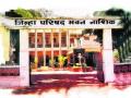 प्राथमिक आरोग्य केंद्रात १६ वैद्यकीय अधिकारी गैरहजर - Marathi News | nashik,medical,officers,absent,primary,helath | Latest nashik News at Lokmat.com