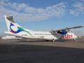 ट्रूजेटच्या विमानाचे नागपुरात नाईट पार्किंग - Marathi News | Trujet's plane's night parking in Nagpur | Latest nagpur News at Lokmat.com