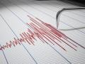 ननाशी परिसरात भूकंपाचे सौम्य धक्के - Marathi News | Mild tremors in Nanashi area | Latest nashik News at Lokmat.com