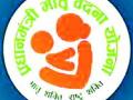 १६ हजार २३१ महिलांनी घेतला मातृ वंदना योजनेचा लाभ - Marathi News | 16 thousand 231 women took advantage of Mata Vandana Yojna | Latest chandrapur News at Lokmat.com
