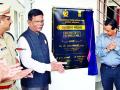 चंद्रपुरातच होणार न्यायवैद्यक तपासणी - Marathi News | Forensic examination will be done in Chandrapur alone | Latest chandrapur News at Lokmat.com